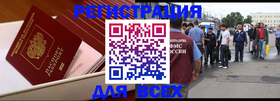 пропишу в квартире в Костомукше